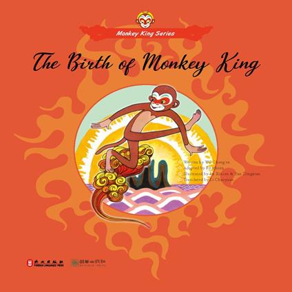 Birth of Monkey King, The