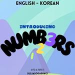 Introducing Numbers