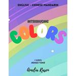 Introducing Colors