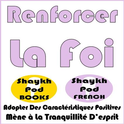 Renforcer La Foi