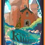 To Khephyr