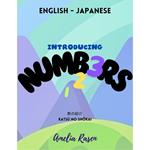 Introducing Numbers