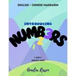 Introducing Numbers