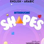 Introducing Shapes