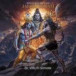 When Ravan Said Jai Shree Ram