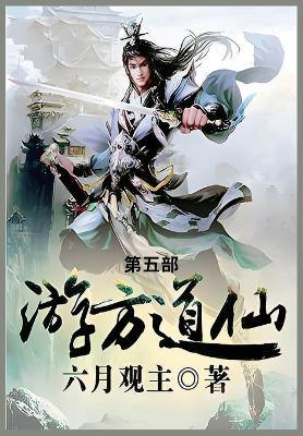 ????: ??? - ???? - cover