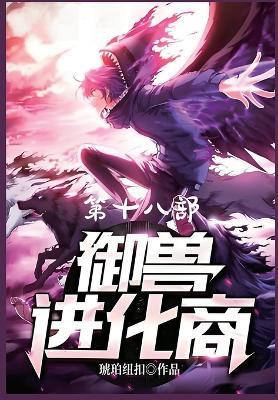 ?????:???? - ???? - cover