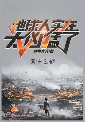 ?????????:???? - ???? - cover