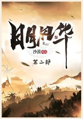 ????:??? - ?? - cover