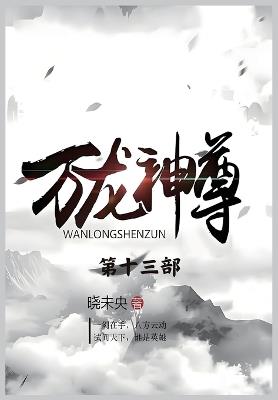 ????:???? - ??? - cover