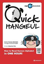 Quick HANGEUL: How to Read Korean Alphabet in ONE HOUR!