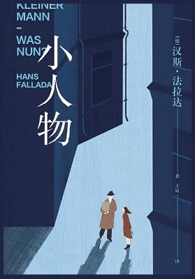 ??? - ??-??? - cover