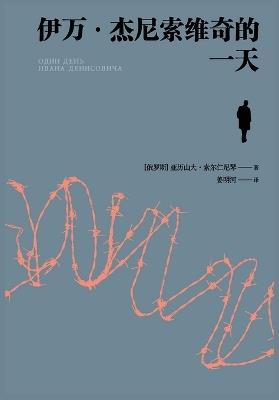 ??-???????? - ????-????? - cover