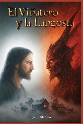 El Viñatero Y La Langosta - Eugene Marakou - cover