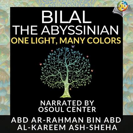 Bilal The Abyssinian