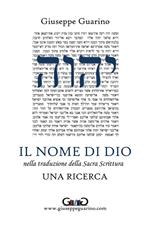 Il nome di Dio