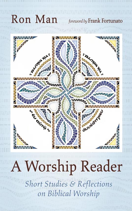 A Worship Reader