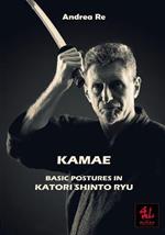 Kamae: Basic Postures in Katori Shinto Ryu