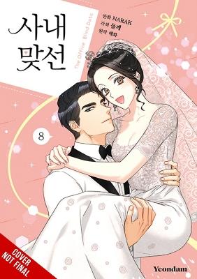 A Business Proposal, Vol. 8 - Abigail Blackman,Haehwa Haehwa,NARAK NARAK - cover