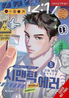 Semantic Error (comic), Vol. 5 - Angy,J. Soori - cover