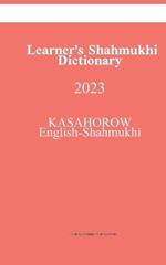 Learner's Shahmukhi Dictionary