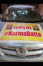 NarmaDatta: Darshan of Datta along the Narmada