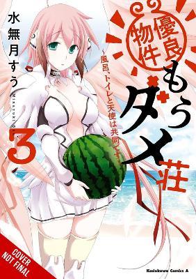 Excellent Property, Rejects for Residents, Vol.3 - Arbash Mughal,Noboru Akimoto,Suu Minazuki - cover