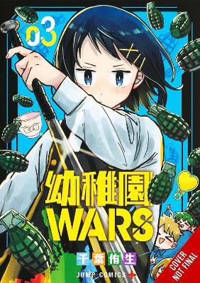 Kindergarten Wars, Vol. 3 - Christine Dashiell,Phil Christie,You Chiba - cover