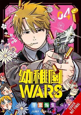 Kindergarten Wars, Vol. 4 - Christine Dashiell,Phil Christie,You Chiba - cover