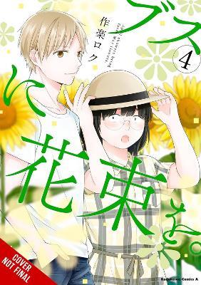 April Showers Bring May Flowers, Vol. 4 - Bianca Pistillo,Leighann Harvey,Roku Sakura - cover