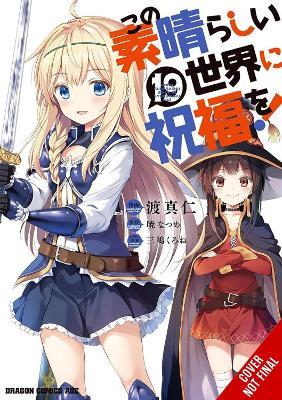 Konosuba: God's Blessing on This Wonderful World!, Vol. 19 (manga) - Kevin Steinbach,Masahito Watari,Natsume Akatsuki - cover