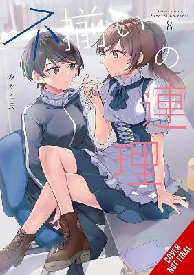 Assorted Entanglements, Vol. 8 - Elena Summers,Mikanuji Mikanuji,Pizarro Lanzas - cover