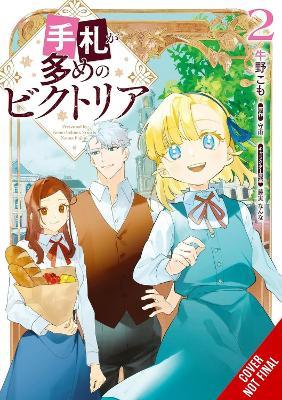 Victoria of Many Faces, Vol. 2 (manga) - Andria McKnight,Komo Ushino,Nanna Fujimi - cover