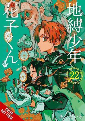 Toilet-bound Hanako-kun, Vol. 22 - AidaIro AidaIro,Alethea Nibley,Athena Nibley - cover