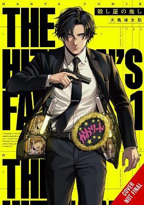 The Hitman Stans, Vol. 1 - Rintarou Ohshima - cover