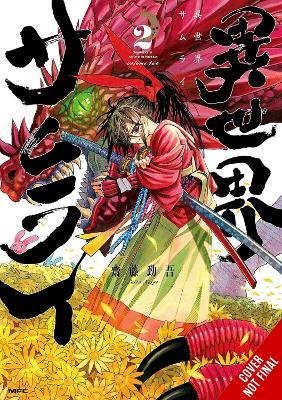 Isekai Samurai, Vol. 2 - Keigo Saito - cover