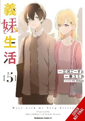 Days with My Stepsister, Vol. 5 (manga) - Eriko Sugita,Ghost Ghost Mikawa,Hiten Hiten - cover