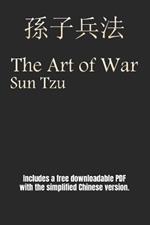 The Art Of War - Sun Tzu