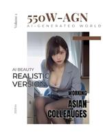 Working Asian Colleauges