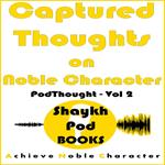 Captured Thoughts on Peace of Mind