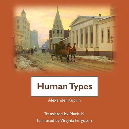 Human Types