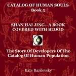 Shan Hai Jing—A Book Covered With Blood