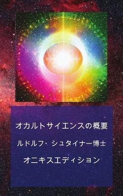 ????????????: ?????????? - ???? ?????? - cover