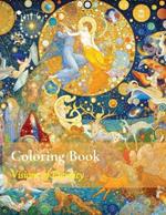 Coloring Book: Visions of Eternity