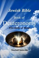 Jewish Bible - Book of Deuteronomy