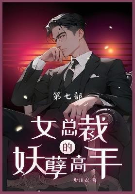 ????????: ??? - ??? - cover