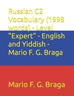 Russian C2 Vocabulary (1998 words) - Level 