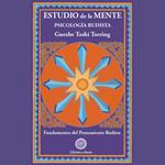 Estudio de la mente