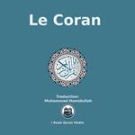 Le Coran