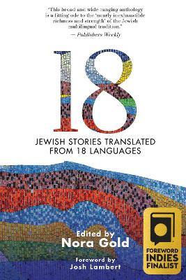 18: Jewish Stories from Around the World, Translated from 18 Languages - cover